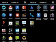 Apps